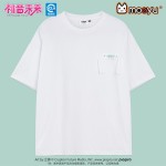 Vocaloid Hatsune Miku Summer Blossom Moeyu Miku Merch White Round Neck T-Shirt
